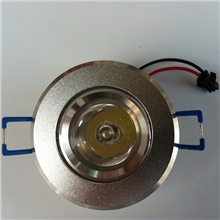 供应1W天花灯质保3年1w天花灯1w天花灯