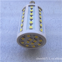 玉米灯5050玉米灯60颗贴片玉米灯60灯5050高亮玉米灯