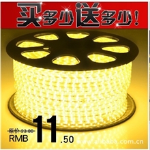 满50送插头尾塞一个低价供应LED3528贴片灯带SMD高亮灯带暗槽灯条