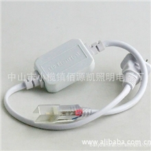 厂家直销！低价供应超亮3528、5050灯带专用插头质量有保障！