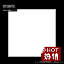 厂家低价供应集成厨卫灯LED面板灯超薄箱体节能型300*300吸顶灯