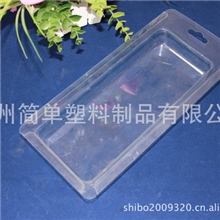 电线插卡包装量大从优厂家直销新料环保