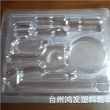 加工代理吸塑泡壳塑料包装