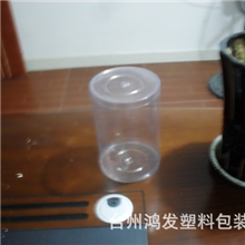 假发pvc包装塑料包装