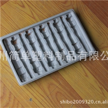 台州吸塑托盘包装助你产品更上一层楼