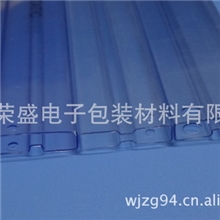 供应整流桥包装管