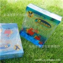 厂家供应UV柯式印刷PVC盒透明片印刷包装盒请视频观看立体展示