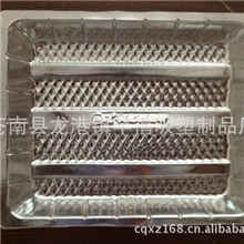 厂家供应吸塑盒蛋糕盒航空餐具盒文具泡壳五金泡罩壳