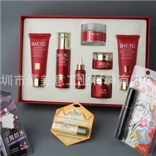 生产销售化妆品吸塑包装