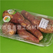 厂家批发一次性吸塑托盘