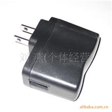 188型充电器外壳美规充电器外壳国规充电器外壳厂家直销