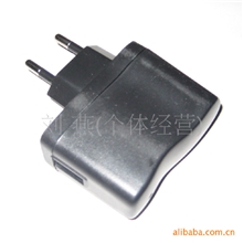 充电器外壳欧规充电器外壳188充电器外壳厂家直售