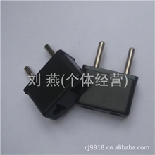 欧规转换插头，欧规转二用插头