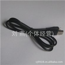 USB数据线，USB对Micro，手机充电线，厂家直售