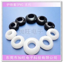 【厂家直销】PVC护线圈,护线套...价格实在,品质保证>>