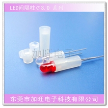 厂价直销LED间隔柱,LED灯柱【尺寸全&价格优】