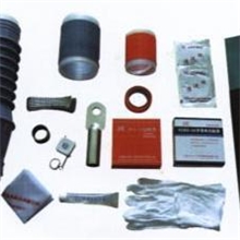 冷缩电缆附件冷缩电缆终端电缆终端电缆附件,电缆终端头