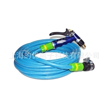 洗车水管正品pvc软管四分洗车水枪用全新料海蓝管/米厂家直销