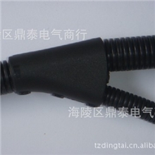 塑料软管三通接头可开式分叉y型缩径三通AD15.8-AD13*2