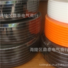 [厂家直销]塑料波纹管AD7-AD106