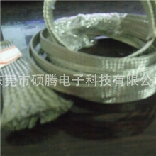 厂家直销金属编织带