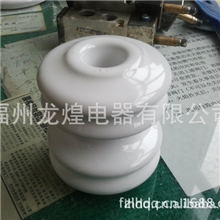 厂家直销陶瓷绝缘子ED-1白色高压绝缘子