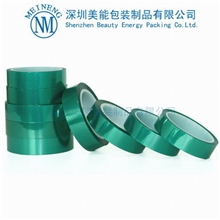 供应喷涂耐高温PET绿胶带|烤漆绿胶带|电镀电泳PET绿色高温胶带