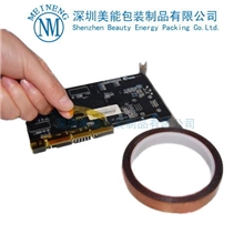 供应聚酰亚胺胶带金手指胶带高温茶色胶带卡普顿胶带KAPTON