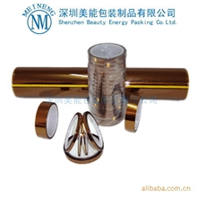 供应卡普顿胶带，琥珀色聚酰亚胺Kapton，金手指胶带，茶色胶带