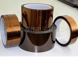 供应高温胶带，高温双面胶，PET绿色高温胶带,高温胶带模切冲型