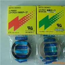 供应日本日东903Ul高温胶带