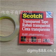 供应3M600测试胶带，3M百格胶带，米其帮测试胶带CT405AP-18