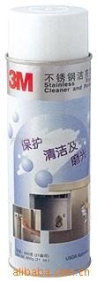 苏州现货供应3M不锈钢洁亮剂