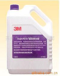 苏州现货供应3M超级硬光蜡