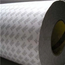 厂家直销3M9080高仿3M90801200MM*50M