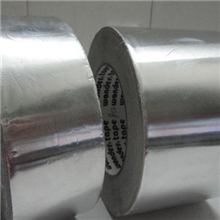 供应环保绝缘电工胶带