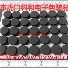 供应防滑橡胶垫/硅胶垫/黑色橡胶垫/橡胶垫圈等产品