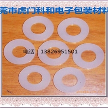 供应透明胶垫白色硅胶垫圆形硅胶垫硅胶垫防滑硅胶垫