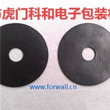 供应EVA胶垫,橡胶防滑垫，硅胶防震垫，密封垫片，橡胶垫片