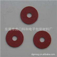 供应绝缘垫片,PVC垫片,硅胶垫片，橡胶垫片，