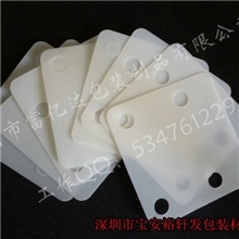 大量销售质量保证纽扣电池绝缘片18650面垫绝缘片