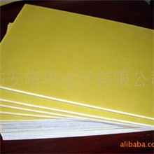 进口批发3240绝缘板环氧板浙江环氧板批发