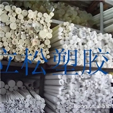 供应PC棒,PC板,透明PC板,透明PC棒,聚碳酸酯棒生产