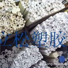 供应立松塑胶,铁氟龙,铁氟龙板,黑色铁氟龙,聚四氟乙烯