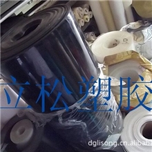 供应进口尼龙板,尼龙板,卷材尼龙0.5-1MM片1。5-100MM尼龙