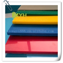 专业供应PE板，黑色PE板，彩色PE板【物美价廉】