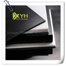 专业供应润滑性POM板【物美价廉】