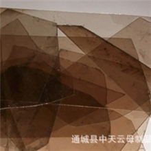 天然透明云母金云母片定制印度进口耐高温绝缘材料