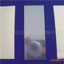 PC镜片、PC镜面板