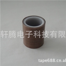 棕色铁氟龙耐高温胶布铁氟龙纤维胶带耐高温玻璃纤维铁氟龙胶带